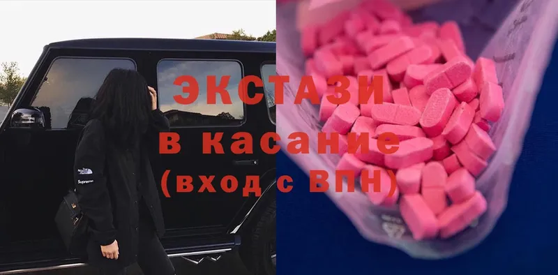 Сколько стоит Спас-Деменск Cocaine  АМФЕТАМИН  Канабис  Гашиш 